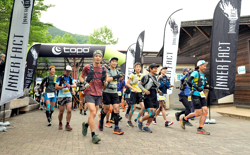 TokyoGrandTrail 2025 110k